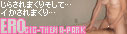 �G���e�B�b�N�e�[�}�p�[�N