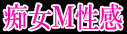 �l�j����̃}�C�z�[��