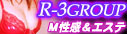 M�N���u�u�Z���V���A���v�A�G�X�e�u�V�[�E�A�[���E�s�[�v