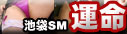 �r��SM�E�^��