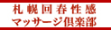 �D�y��t�����}�b�T�[�W��y��