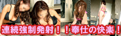 �G���X�^�C��