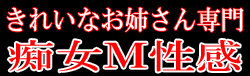 �l�j����̃}�C�z�[��