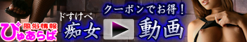 �҂゠���