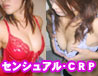 R-3�O���[�v