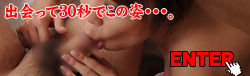 �r�ܑ��ڃA�i���r�ߐ��u���̓`���t�v���ڂ�U�[�����v���C�A�A�i���r�߂��D���ȕ��ցI
