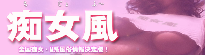 �s������M�����D���̕����y���߂�y�[�W�Ƃ��ĉ^�c���Ă���s�����ł��B��낵�����˂������܂��B